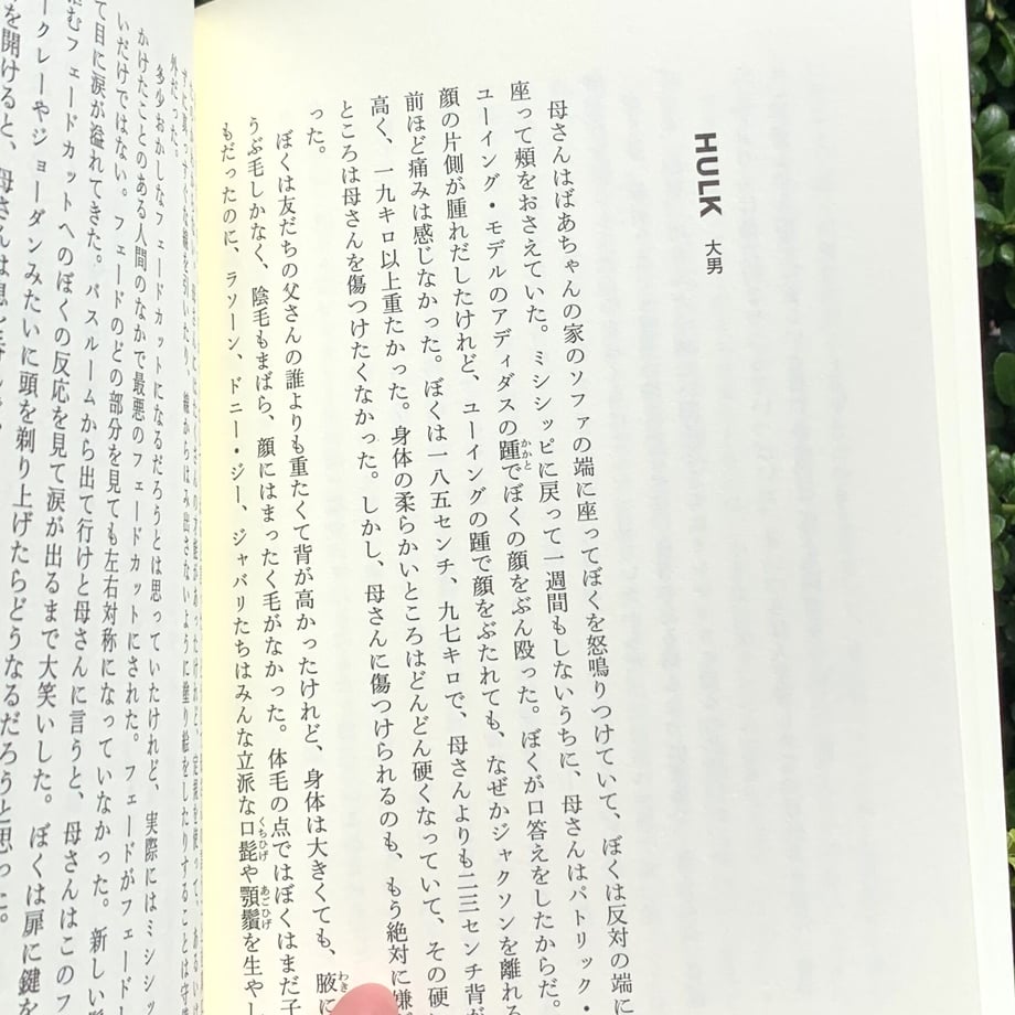 60b70b850e24036d307802fa