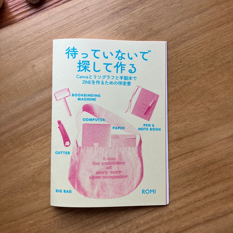 697ecbf5233fa839b869ff71