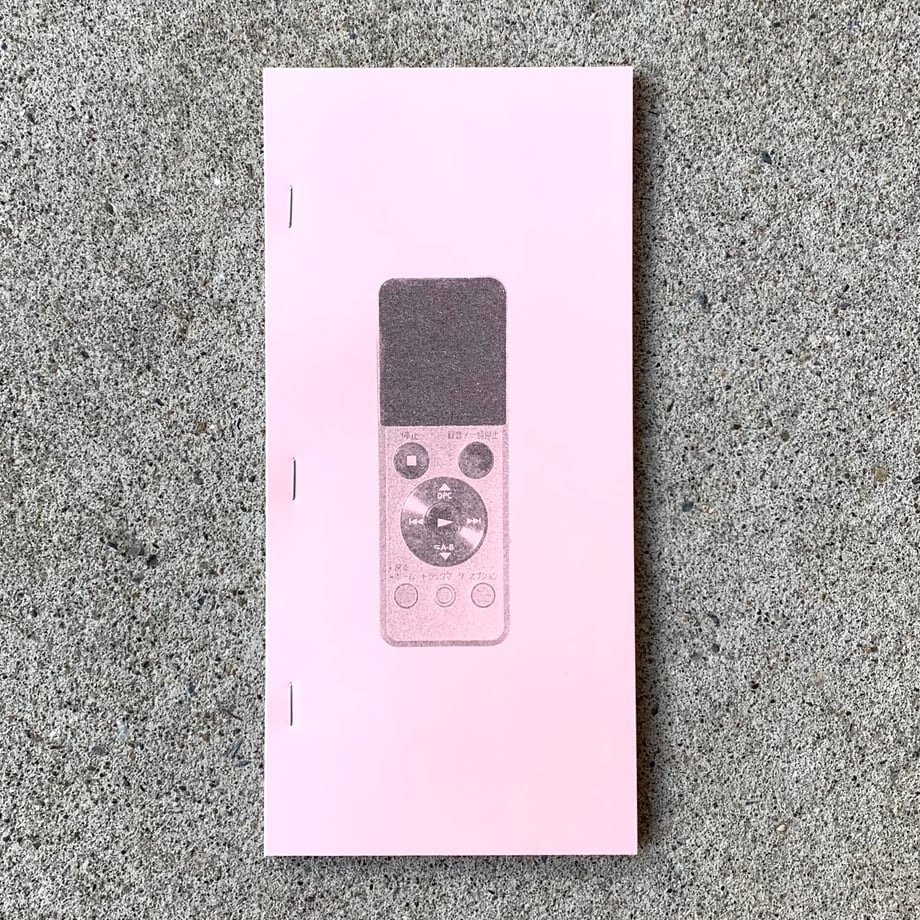 655f02aaa625e82483373cab