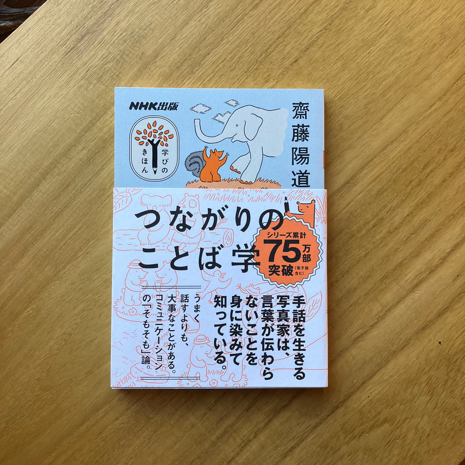 68b6a258d91711127858f85f