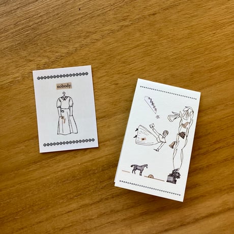 山本アマネ｜Unknown letters