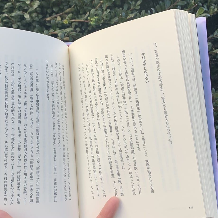 61da89611dca326b8f5e32cc