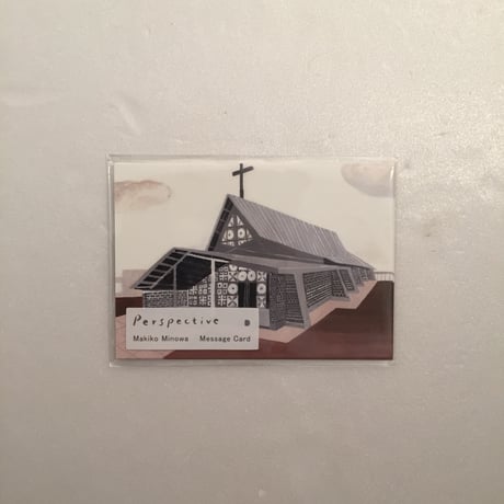 箕輪麻紀子｜Perspective（message card）
