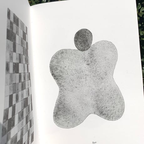 伊藤眸｜DOSOJIN ホームセンターで祈り Zine
