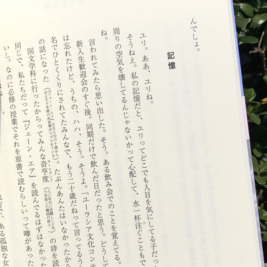 60601603a87fc5707d5f783d