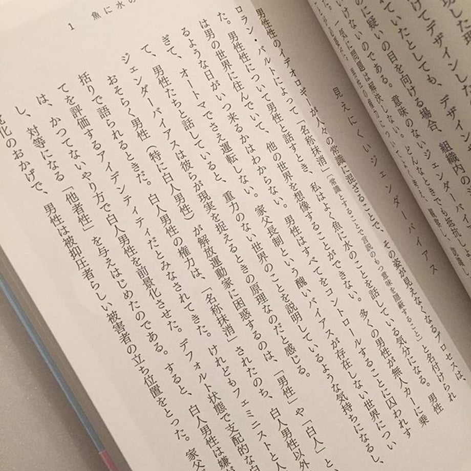 5e9bd0a055fa0352bfb481a7