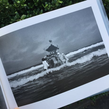 鷲尾和彦｜To the Sea