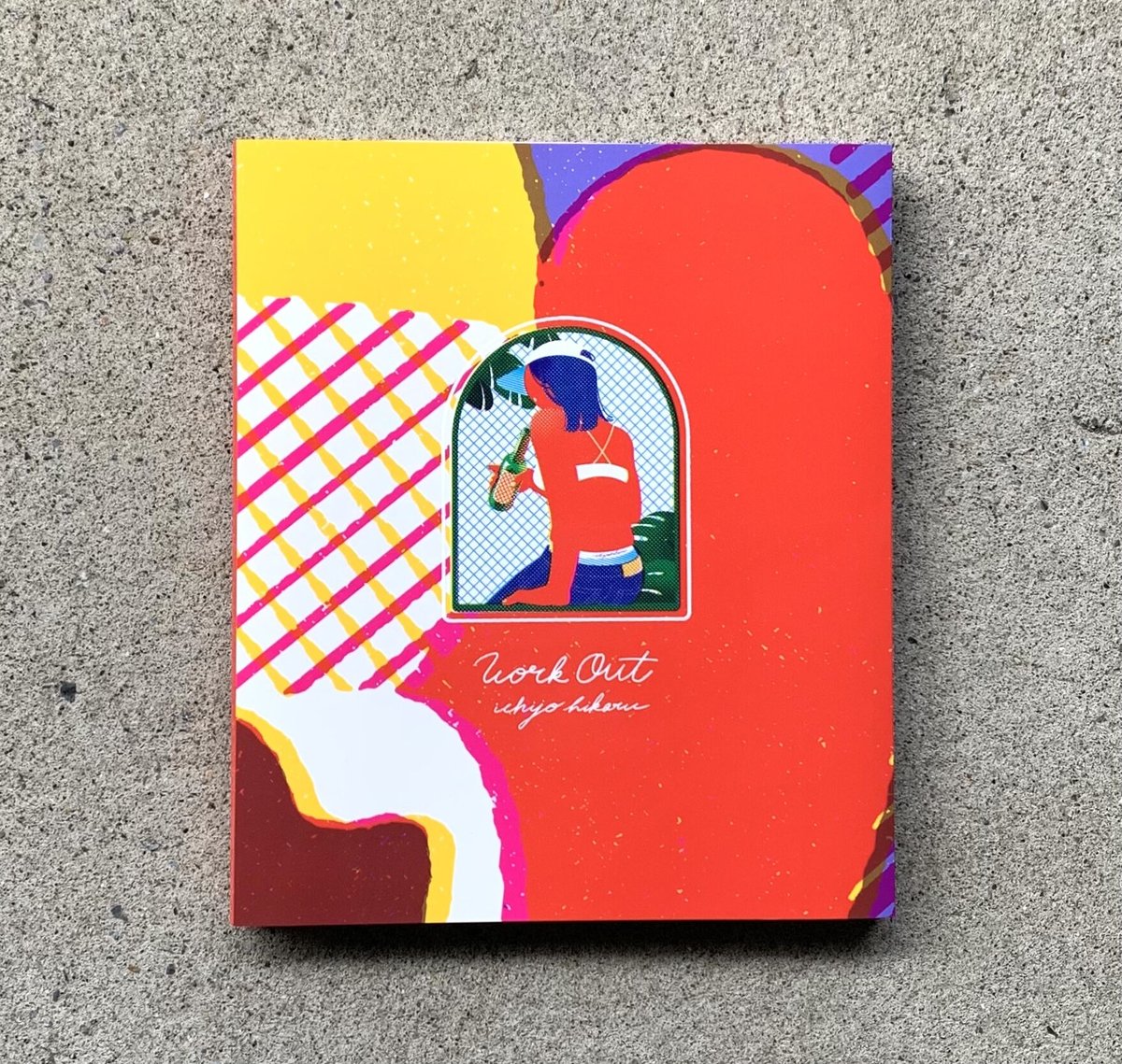 一乗ひかる シルクスクリーン 作品 一乗ひかる シルクスクリーン 作品 絵画