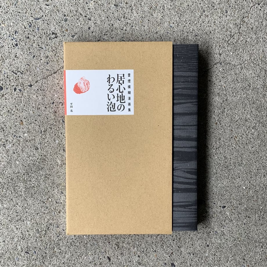 6350e4abf519737864615ae8