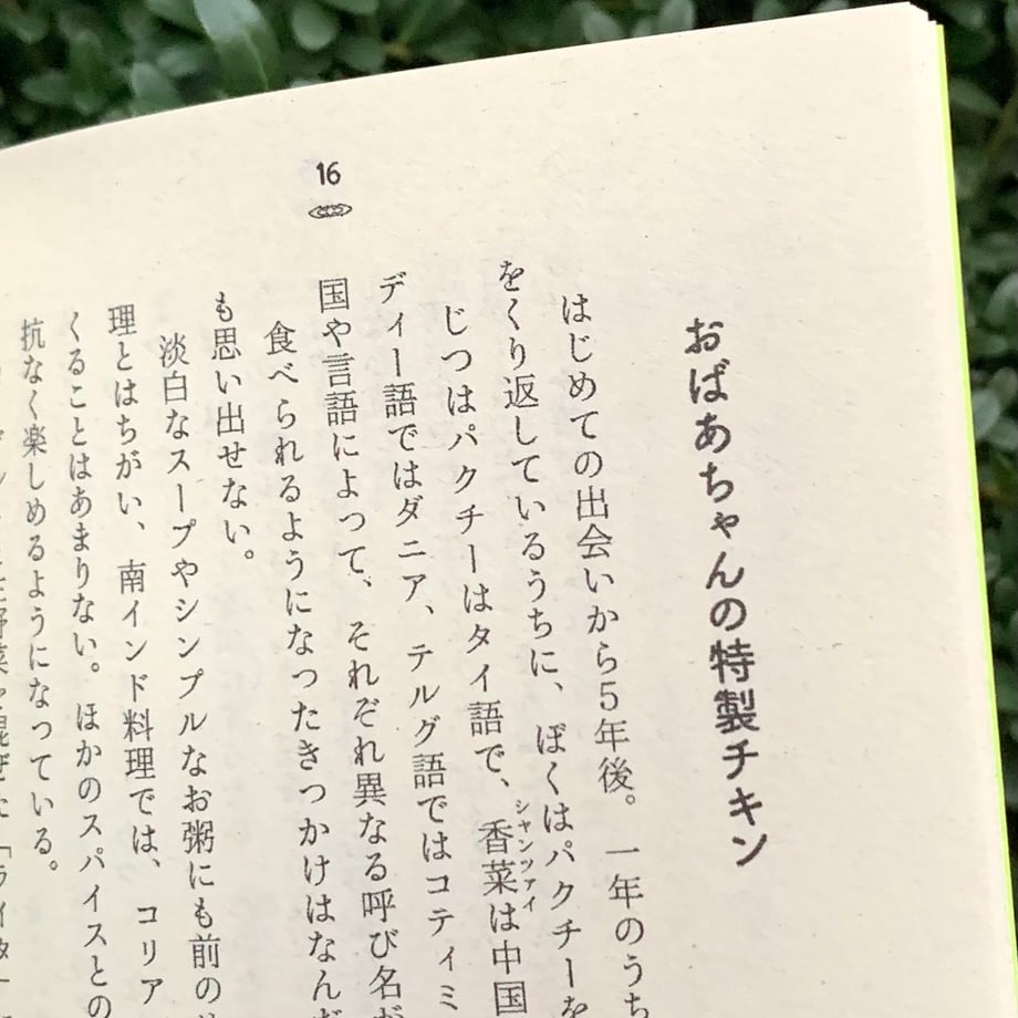 6559c310ae8e9e0fa794871d