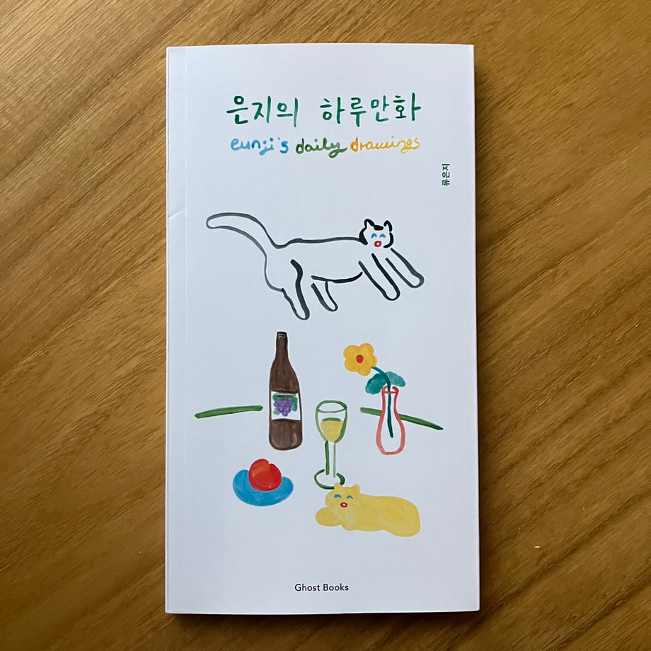 6914329e79443d4067d08836