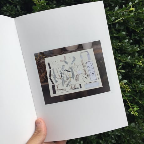 狩野岳朗｜Klein garten