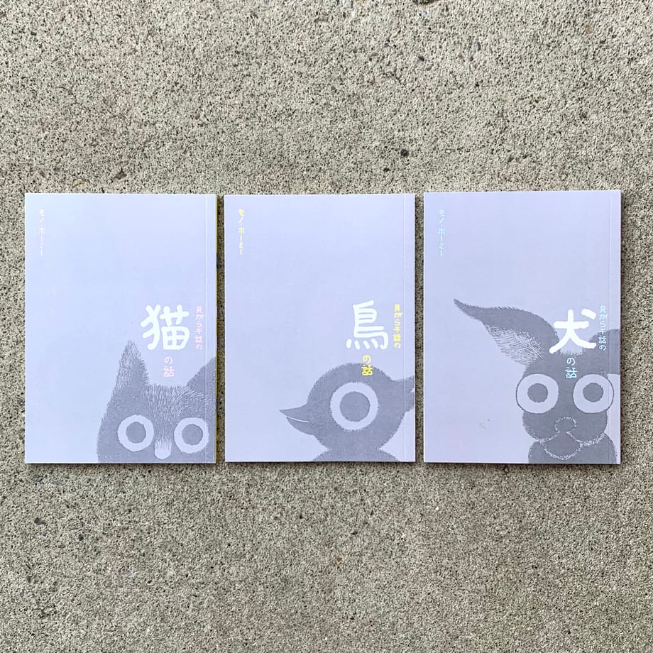 6493d64c427a880032c68475
