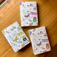 死後くん、多田玲子｜ニュー閉店セールブックカバー　＊ゆっくりオンライン限定！（無料）