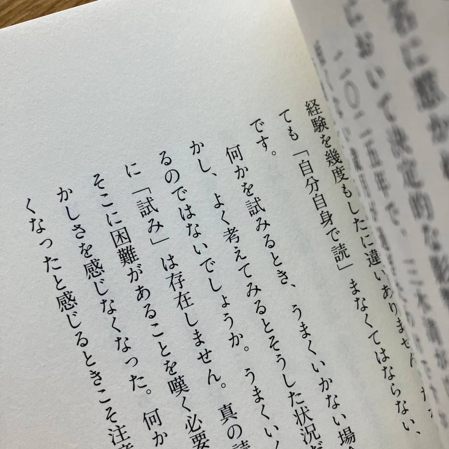 67ea421abe2d120046d2a55a
