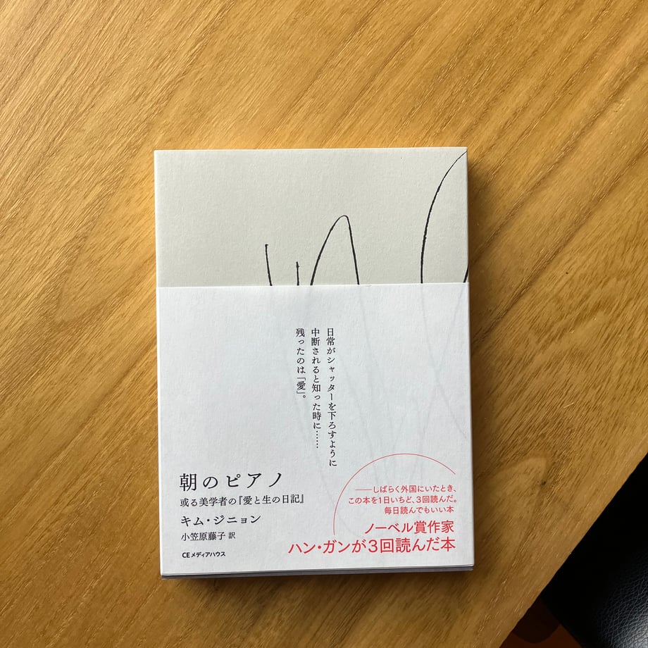 687356b98c0c277141eac290