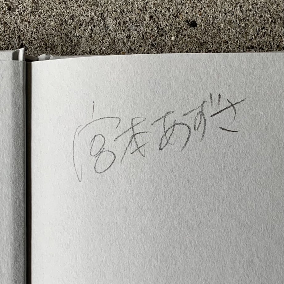 634f89b3c92c5d4f65235190