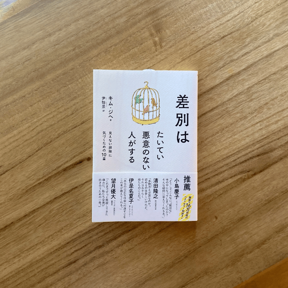 67ea426326a38212aaf6c2c6