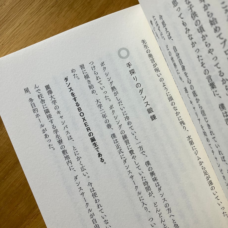 696347d9f0ab5a17dedb0584