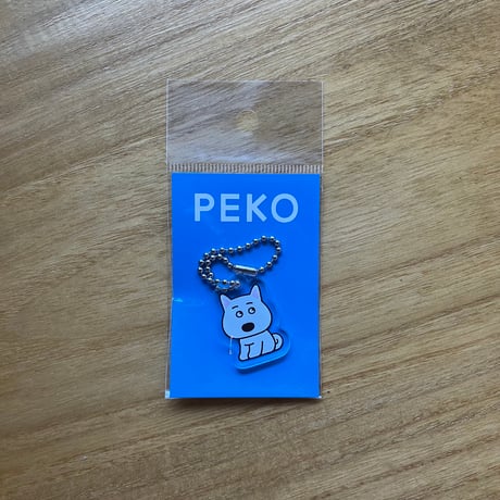 朝野ペコ｜PEKOキーホルダー　7種