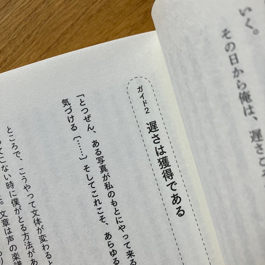 6a405affa75109b1afdb59b6