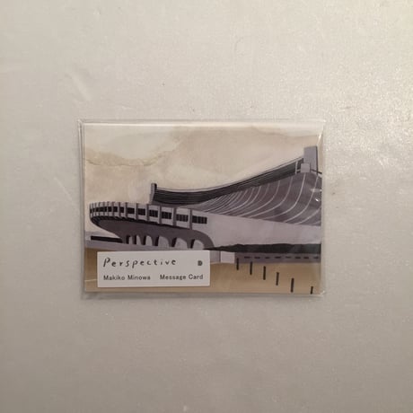 箕輪麻紀子｜Perspective（message card）