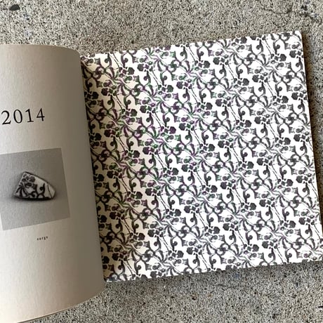 guse ars｜2014 to 3719 - ceramic tile posterity -