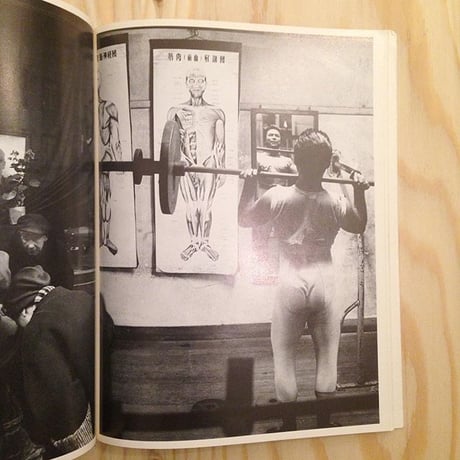William Klein｜I GRANDI FOTOGRAFI（古）