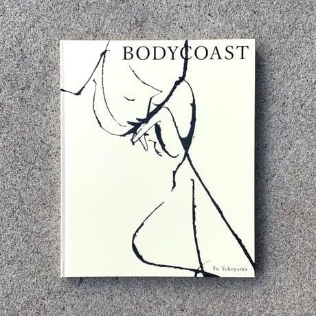 横山雄｜BODYCOAST
