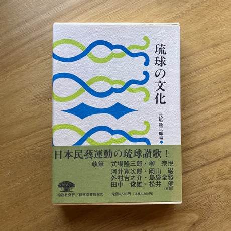 america様 ご確認用ページ 専用ページ x6510-4pk_grande.jpg?v=1651732035