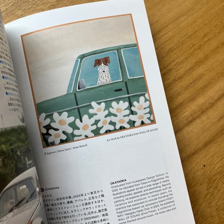 judd. Issue 2025. Autumn