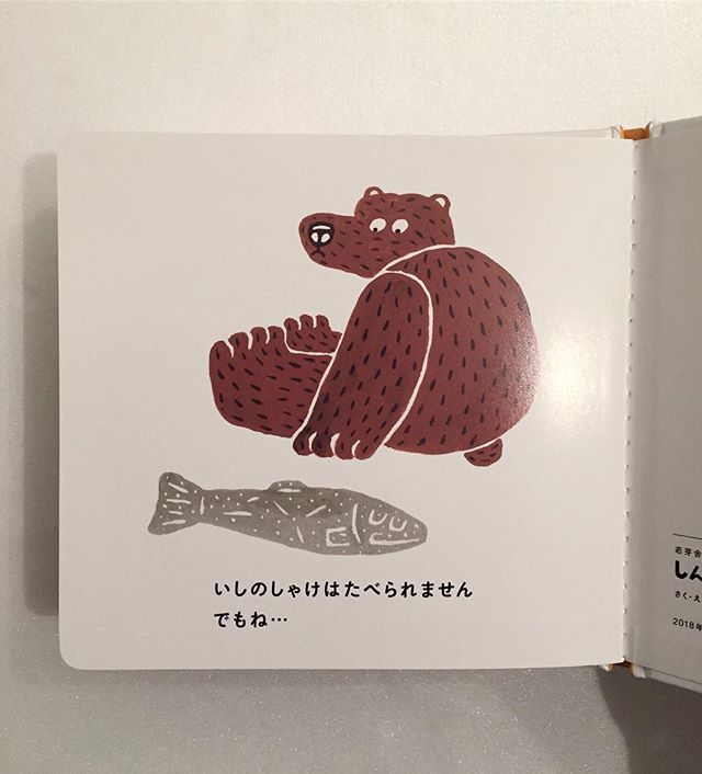 original