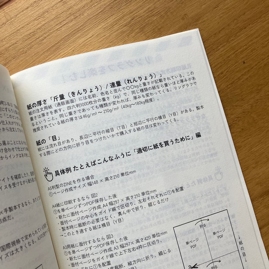 697ecbf5233fa839b869ff71