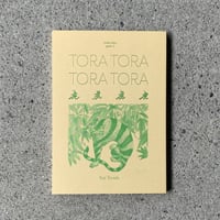 寺田燿児｜TORA TORA TORA TORA