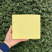 水中書店＋ヒロイヨミ社｜水草　2022年春号