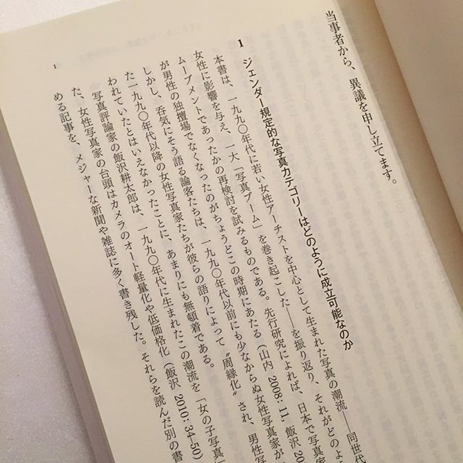 5eedb9a10d5e38079f52c4e3
