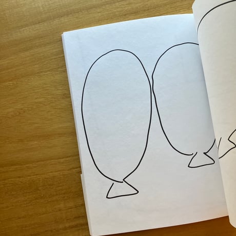 平山昌尚｜Coloring Book