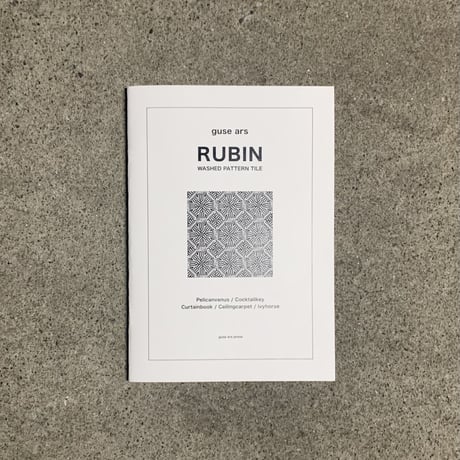 guse ars｜RUBIN
