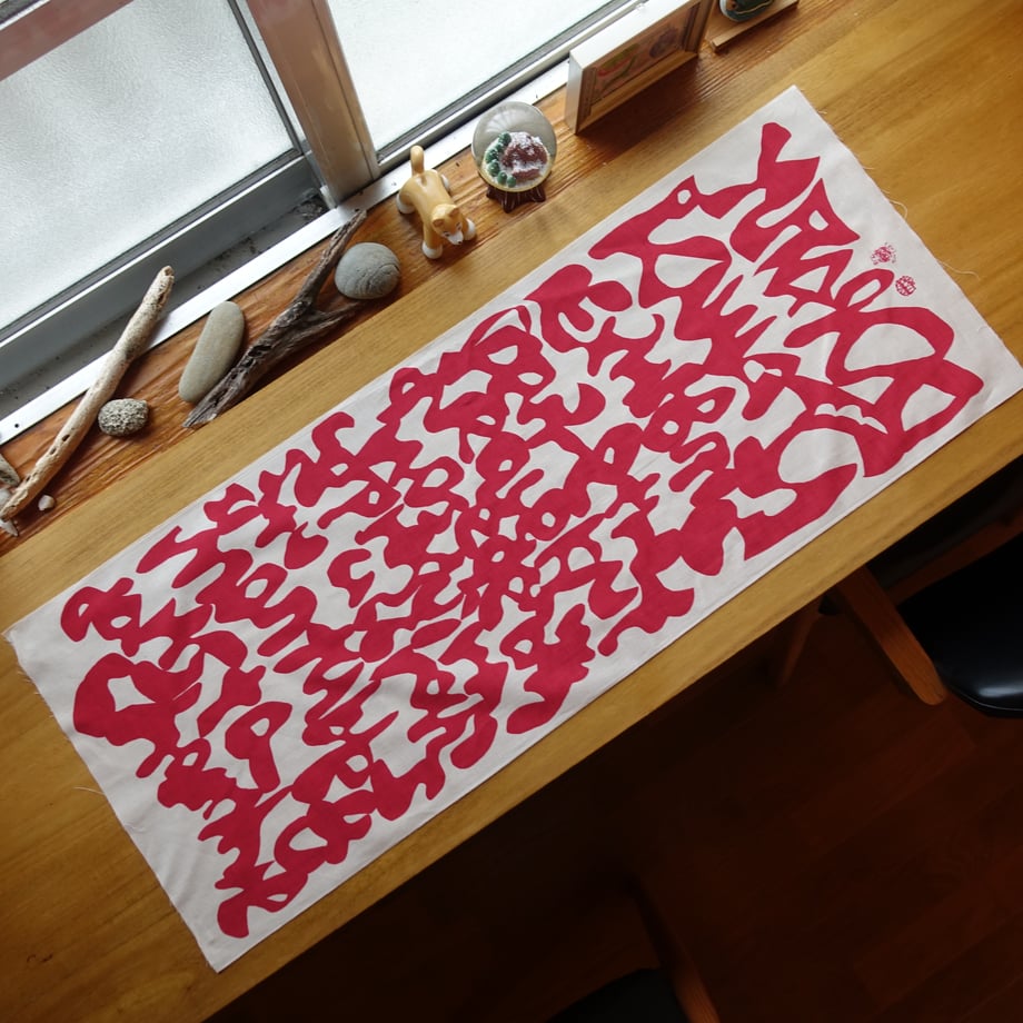 69e5d84e22d856755b1ba216