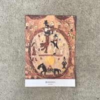網代幸介｜BARBACHICAポスター