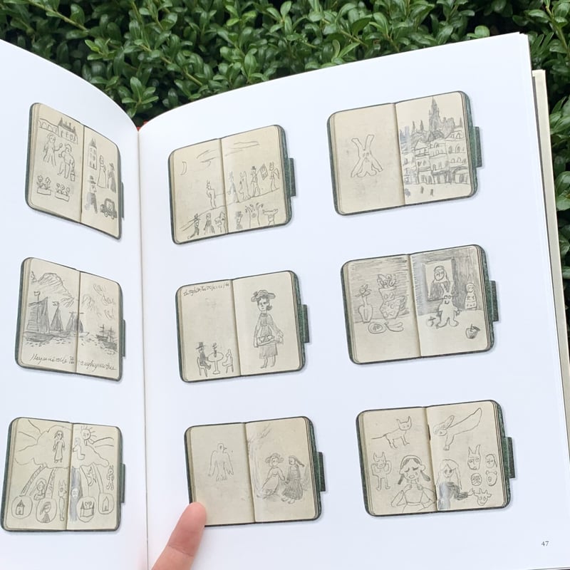 網代幸介｜BARBACHICA | ゆっくりつたえるストアー