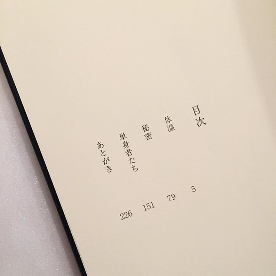 5e256b3968d1634dc2d3a6ca
