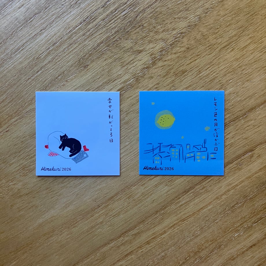 68d38aa745021c1432707146