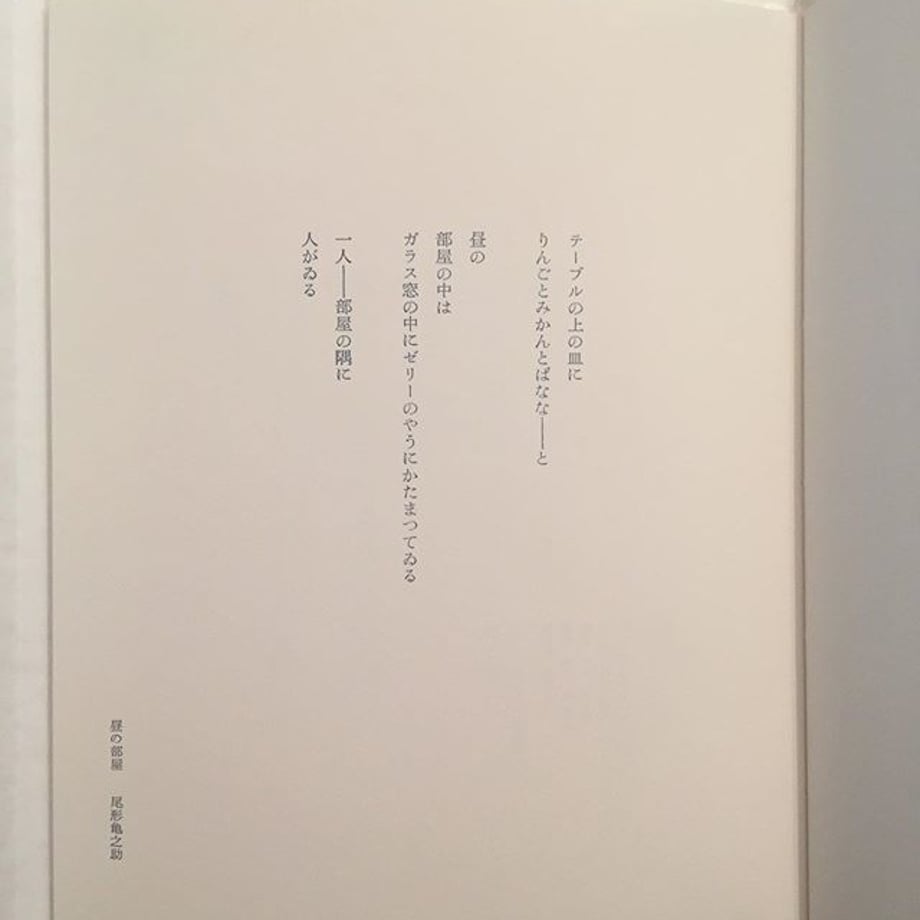 5cf23712e7c8ab0c8cdf4e79