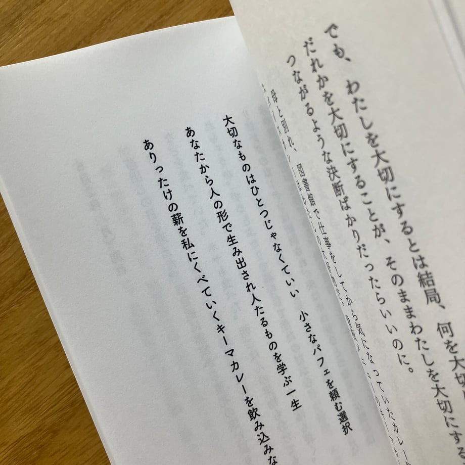 692e731f77e8d239b71ad8f7