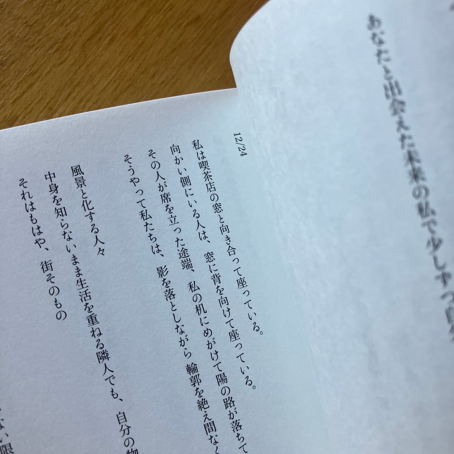 68d384de3c52b735c1f4ccfc