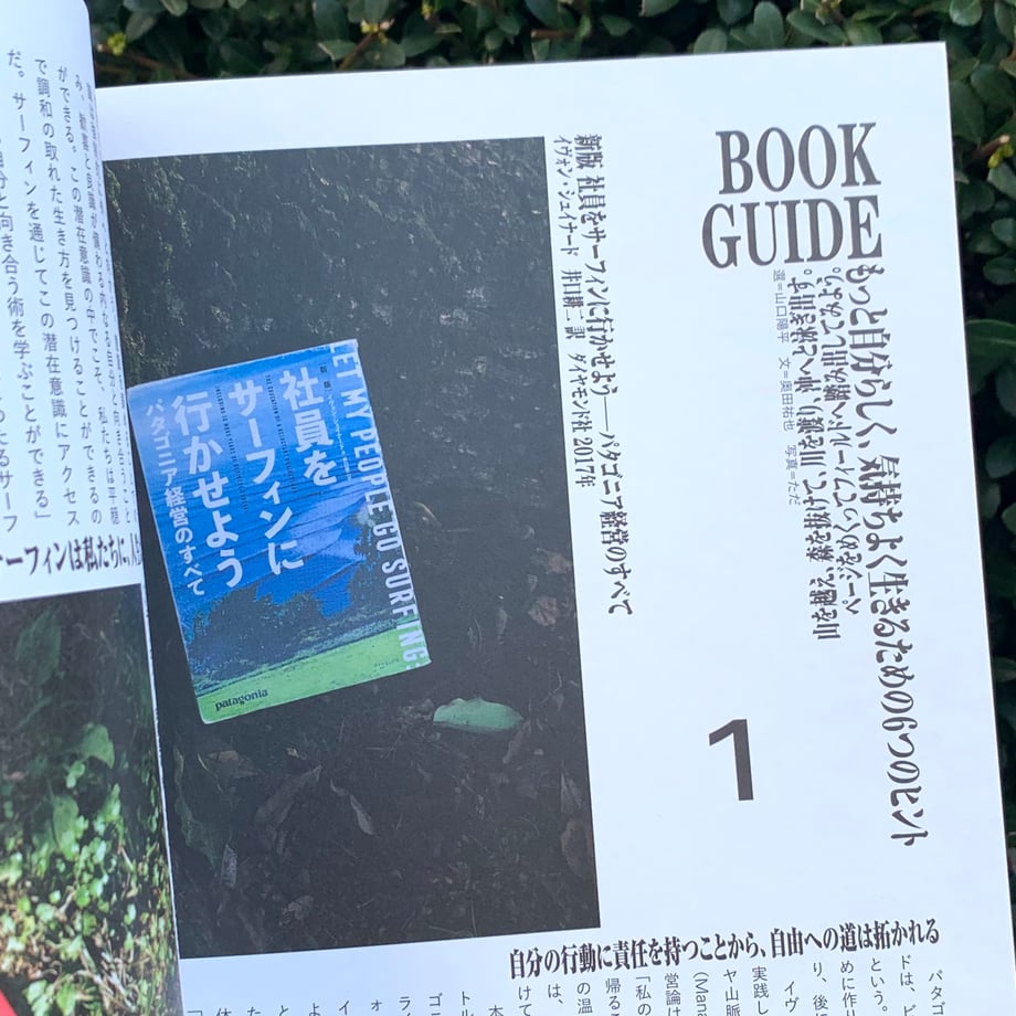 6794ad779793944bfc580012