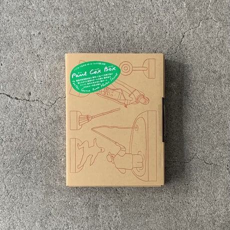 Paul Cox Box