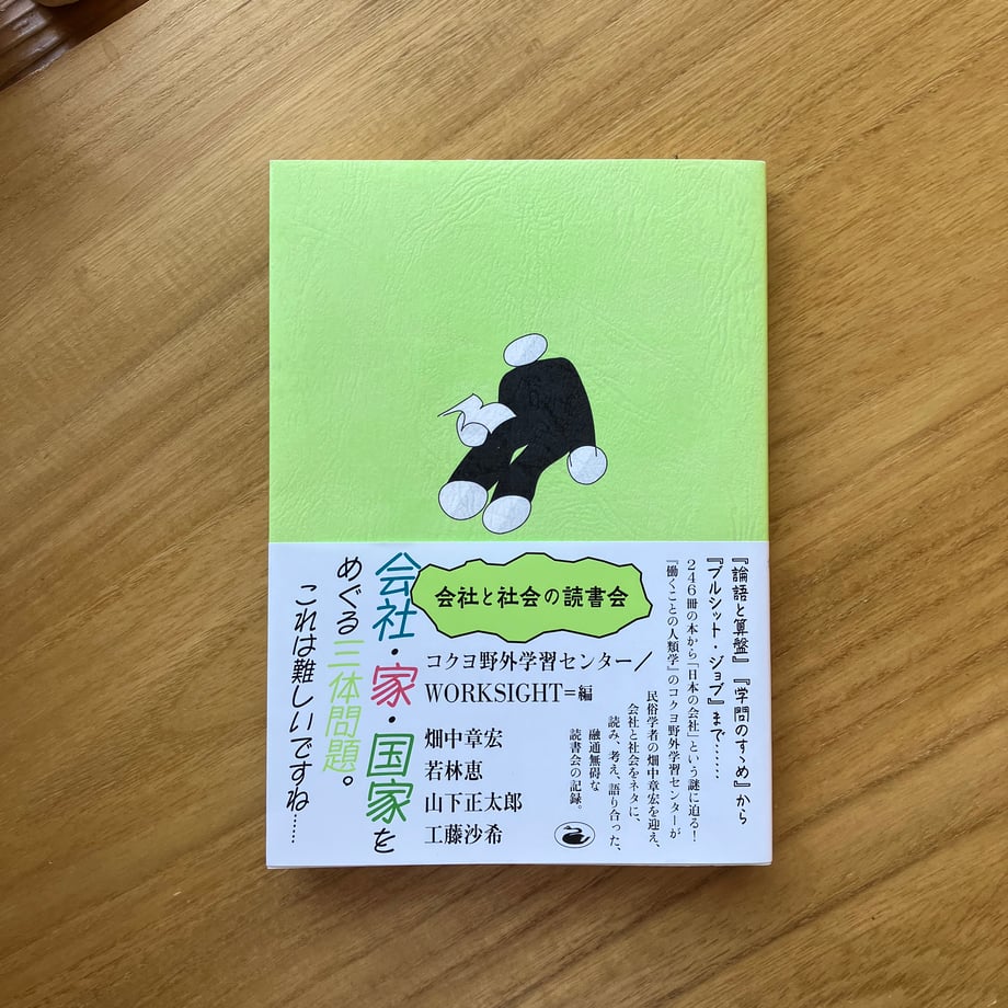 69ba190e65f66583d155b0dc