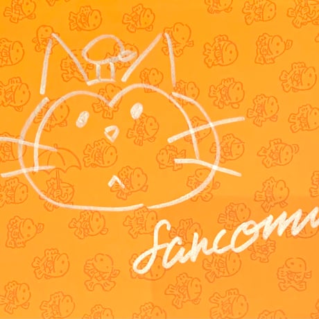 文：円城塔　絵：fancomi｜ねこがたいやきたべちゃった